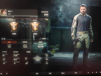 暗区突围：无限（外服）暗区突围国际服pc