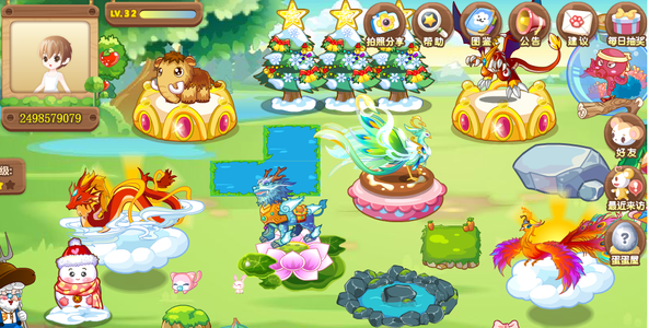 奥比岛诚信出号有意者来