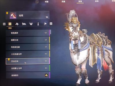 战意（端游）盛世天唐肝帝账号