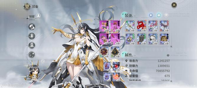 史莱姆与地下城官服七彩号taptap 可换绑