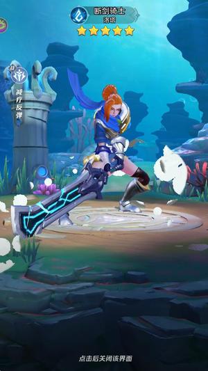 上古王冠新区成品号，还剩116平台币