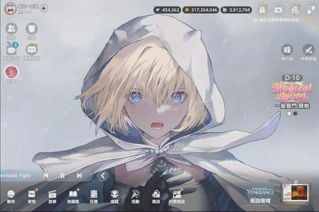 棕色尘埃2（外服）45w钻，1800抽，泳泰 5