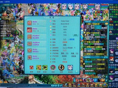 幻唐志（PC）靓号仙满级一线输出