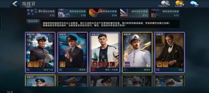 巅峰战舰自己看，懂行的来！