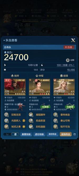 世界启元高性价比。