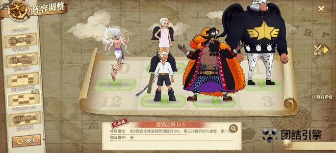 航海王：燃烧意志没时间玩了，看上拍，可小刀