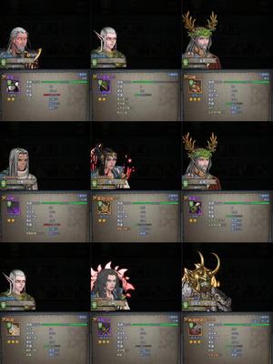 诸神皇冠卡了五年的小公主，心血号