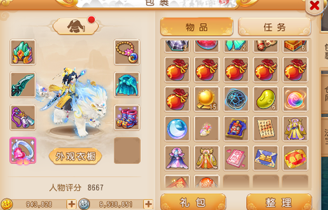 梦幻西游（手游）心动出这个月宫100万金币