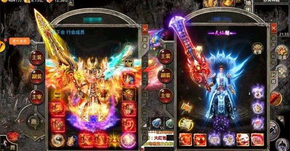 怒火一刀新区20亿代币随便花