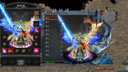 自由之刃自由之刃:成品号自助2.2折起