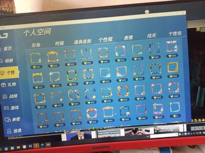 逃跑吧！少年（PC版）一直自己在玩