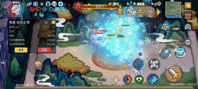 元气骑士前传峰值600兆满配电风