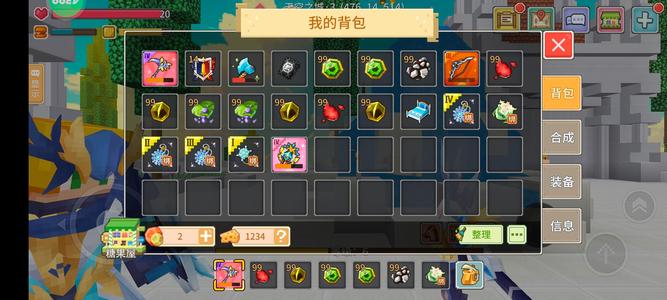 奶块44四阶镰灯伊登