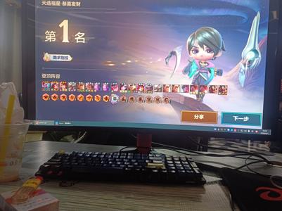 金铲铲之战vx还有个王者和。和平等游戏