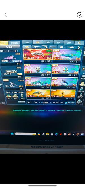 生死狙击（端游）星珀终焉广陵撼天无注册