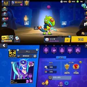 荒野乱斗（外服）荒野乱斗国际服3.3万杯97英