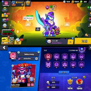 荒野乱斗（外服）荒野乱斗国际服4.6万杯101