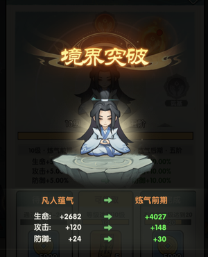 刀剑缭乱刀剑缭乱3.8折 全区通用