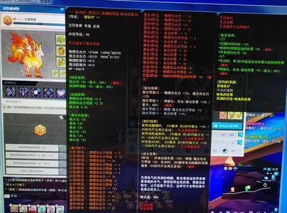艾尔之光99级领导者艾丽希斯1支，弃坑