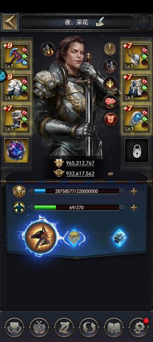 列王的纷争新区2211账号极品骑兵