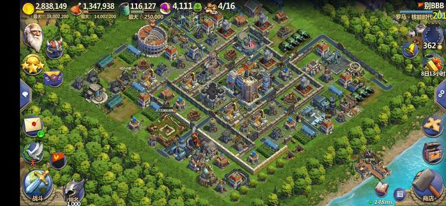 战争与文明罗马201级重坦号