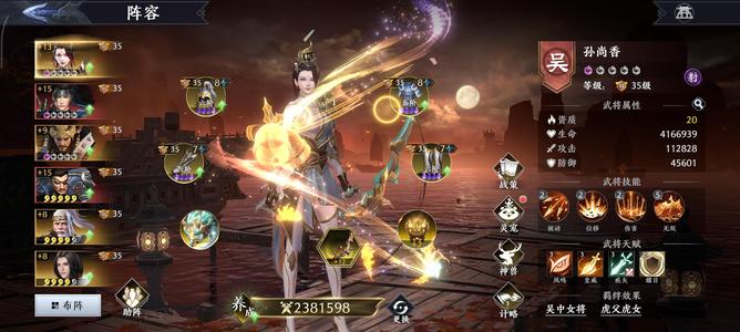 极无双2值得培养，低价出，彩金祝融