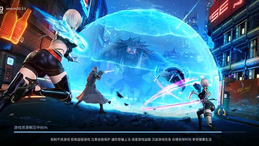 源战役成品号内置4.7折新老区都可用