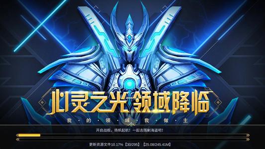 混沌起源成品号内置3.4折新老区都可用