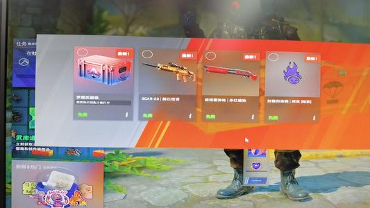 CSGO双平台S纯绿色号  优先账号