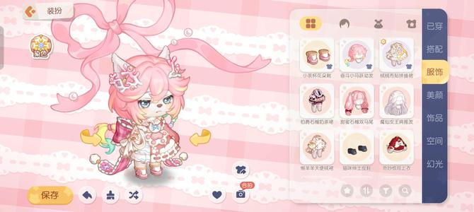 奥比岛：梦想国度奥比岛出号