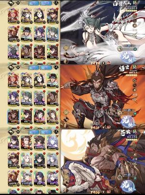 天地劫：幽城再临7个1666皮，高练高氪号