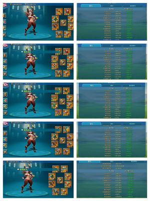 王国纪元T5魔能1集结号单兵一千加