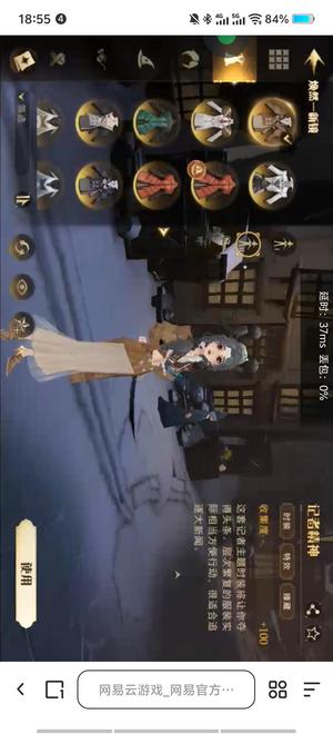 哈利波特：魔法觉醒开服号蛇院