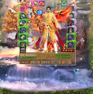 征途（端游）一转266级送59级精品小号