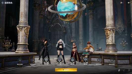 永恒之塔2（台服）精品手工号