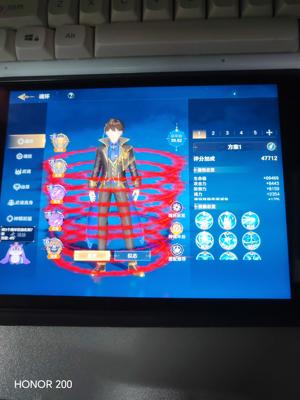 斗罗大陆：史莱克学院斗罗大陆史莱克学院