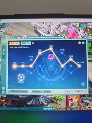 幻唐志（PC）159ps精品号