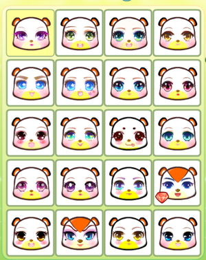 奥比岛08-13年老号三年超红可议价