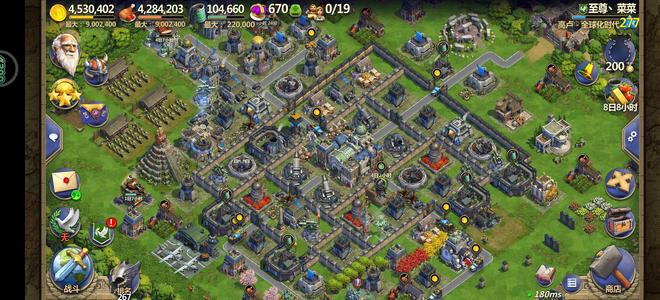 战争与文明277级全球满防