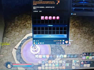 永恒之塔怀旧版不玩了，处理掉