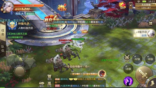 混沌起源混沌起源10倍返利服带折扣优惠