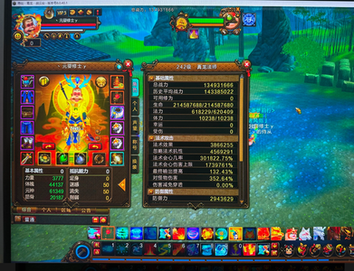 新寻仙（端游）回归首选，性价比满满的号