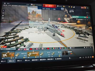 战争雷霆（外服）着急出售账号