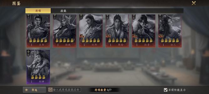 王于兴师双皇带项羽，可议价