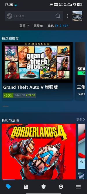 CSGOSteam账号，CS2成品号