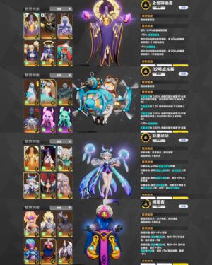 火炬之光：无限活绑666黑潮花火飞机赛季等