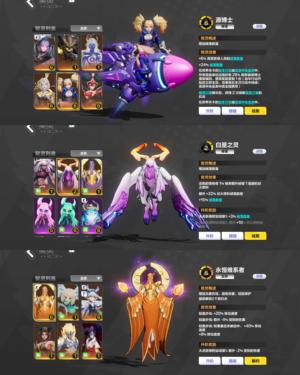 火炬之光：无限活666劫车渴饮叠界塔罗白垩