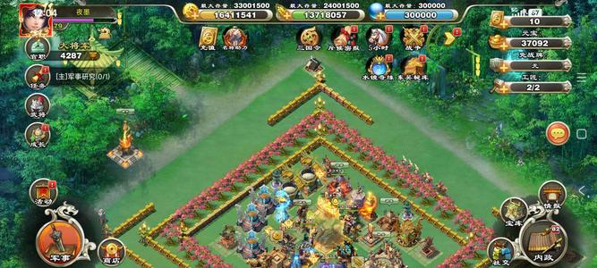 君临天下手游79压级极品资源号