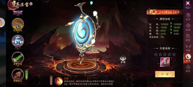 九梦仙域退了，没时间