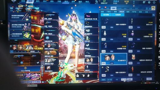 逆战天耀五件＋神御五件，幻印记8级